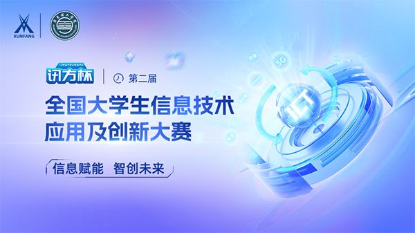 尊龙凯时-人生就是搏中国官方网站