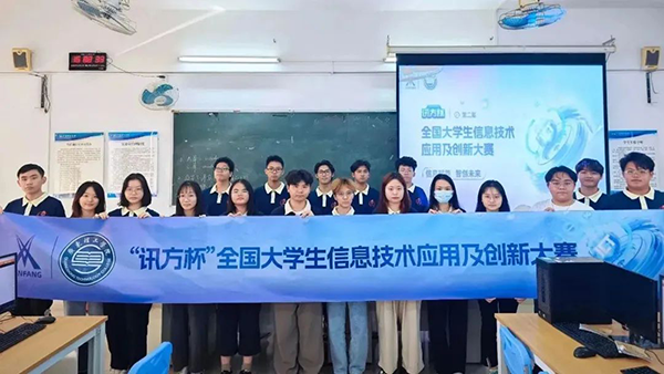20231214152947_21857 尊龙凯时-人生就是搏中国官方网站