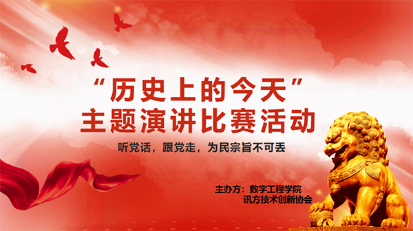 尊龙凯时-人生就是搏中国官方网站