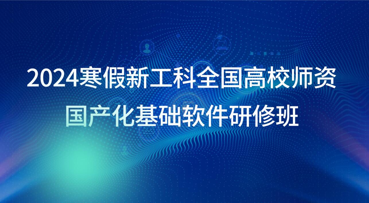 尊龙凯时-人生就是搏中国官方网站