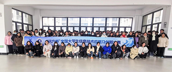 20231218110812_25314 尊龙凯时-人生就是搏中国官方网站