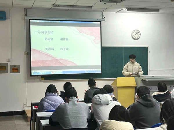 20231219093857_55096 尊龙凯时-人生就是搏中国官方网站