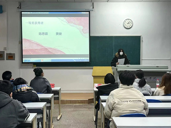 20231219093931_99633 尊龙凯时-人生就是搏中国官方网站