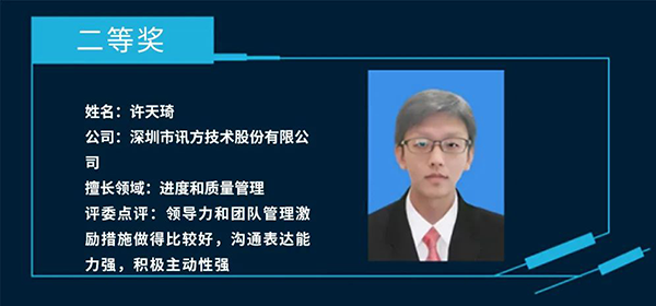尊龙凯时-人生就是搏中国官方网站
