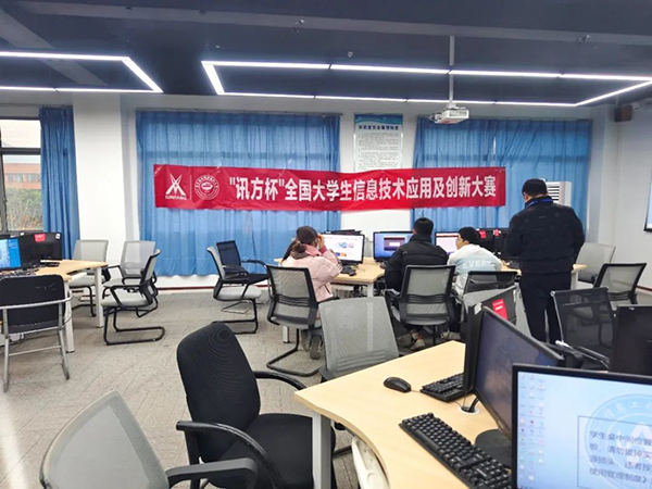 20231220101601_61293 尊龙凯时-人生就是搏中国官方网站