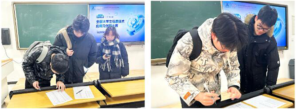 20231221101710_40890 尊龙凯时-人生就是搏中国官方网站