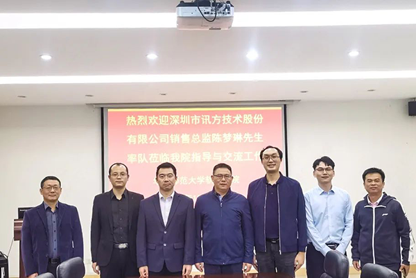 尊龙凯时-人生就是搏中国官方网站