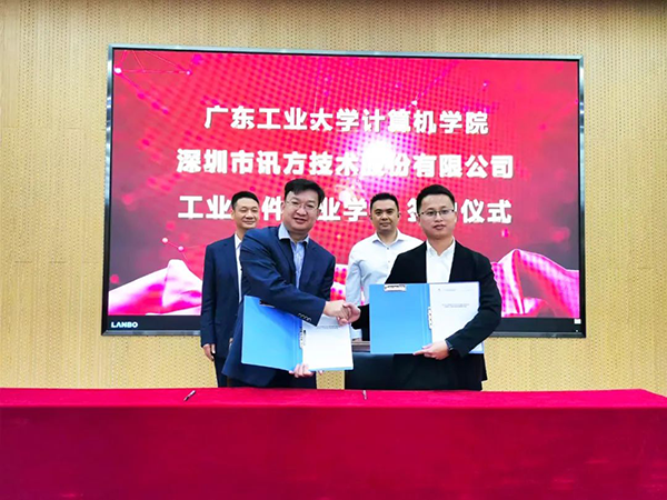 20231222094614_82588 尊龙凯时-人生就是搏中国官方网站