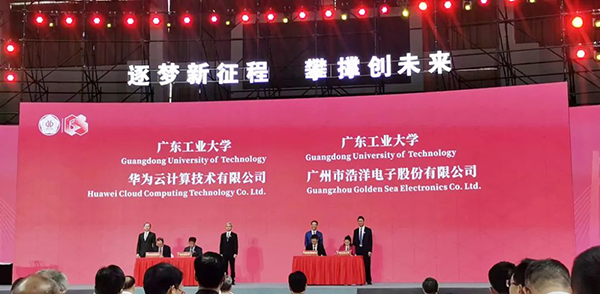 尊龙凯时-人生就是搏中国官方网站