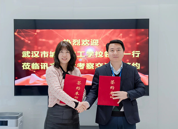 尊龙凯时-人生就是搏中国官方网站