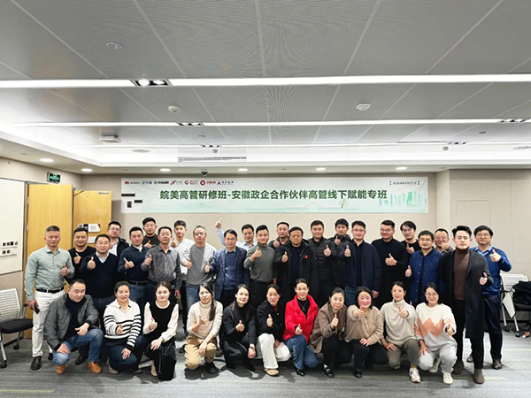 20231228092124_56890 尊龙凯时-人生就是搏中国官方网站
