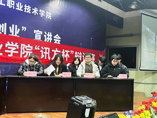 尊龙凯时-人生就是搏中国官方网站