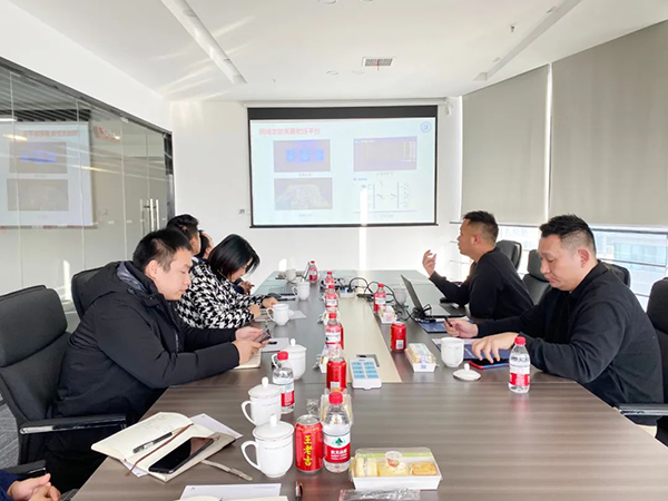 20231229111928_10934 尊龙凯时-人生就是搏中国官方网站