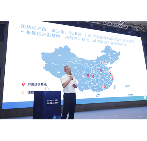 尊龙凯时-人生就是搏中国官方网站