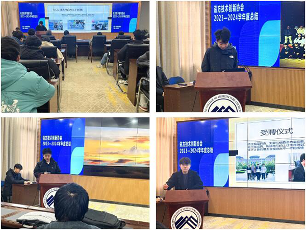 20240109170609_87774 尊龙凯时-人生就是搏中国官方网站