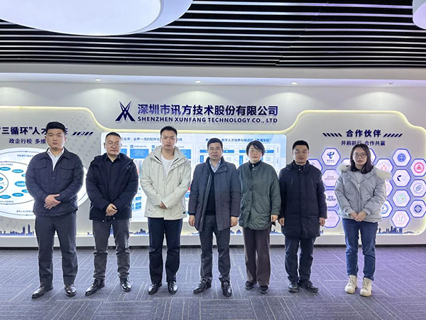20240117141612_33085 尊龙凯时-人生就是搏中国官方网站