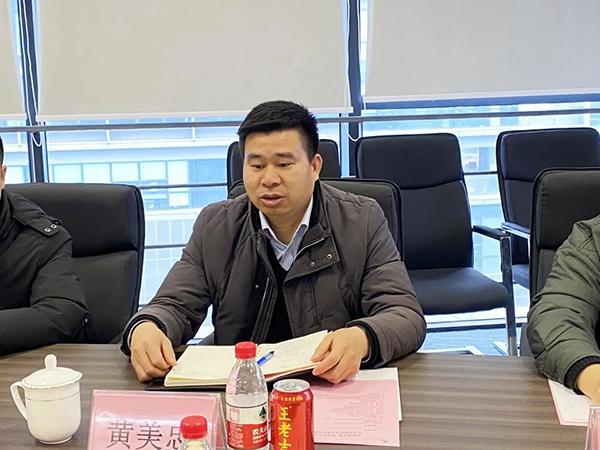20240117141722_37229 尊龙凯时-人生就是搏中国官方网站