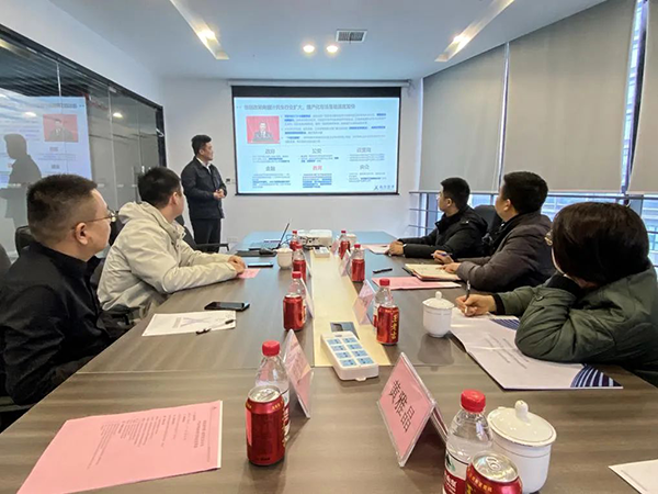 20240117141820_80561 尊龙凯时-人生就是搏中国官方网站