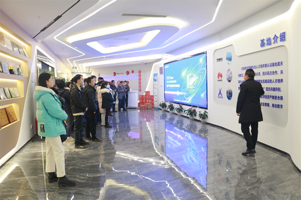 20240118104138_64837 尊龙凯时-人生就是搏中国官方网站