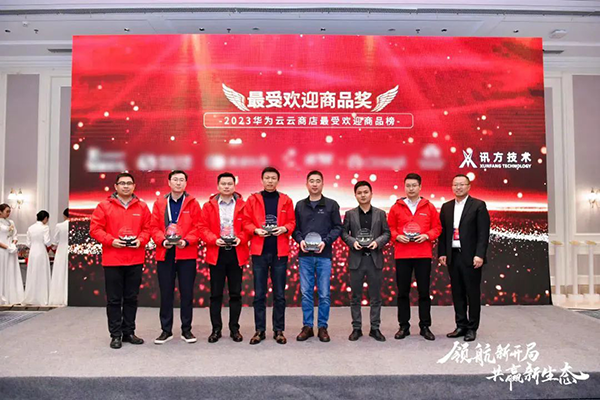 尊龙凯时-人生就是搏中国官方网站