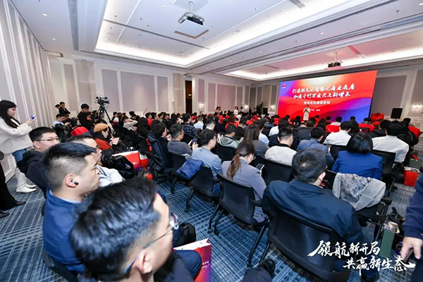 尊龙凯时-人生就是搏中国官方网站