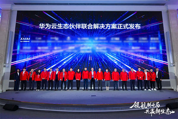 尊龙凯时-人生就是搏中国官方网站