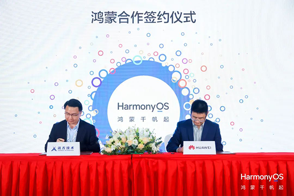 20240122100744_78067 尊龙凯时-人生就是搏中国官方网站