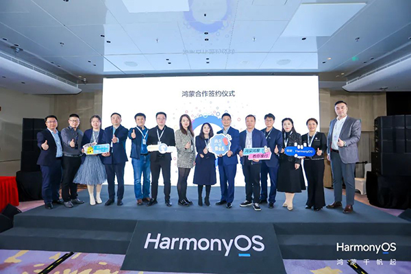 20240122101044_82100 尊龙凯时-人生就是搏中国官方网站