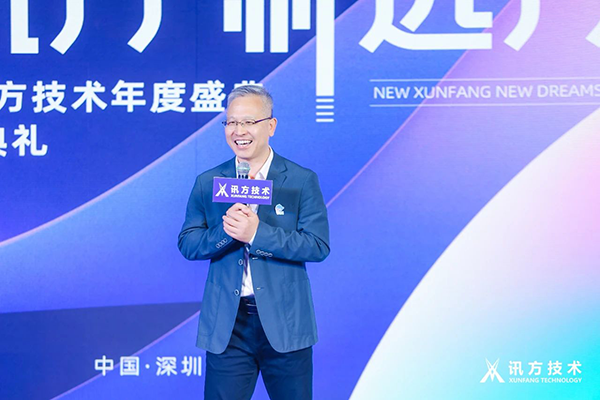 20240123105306_89878 尊龙凯时-人生就是搏中国官方网站