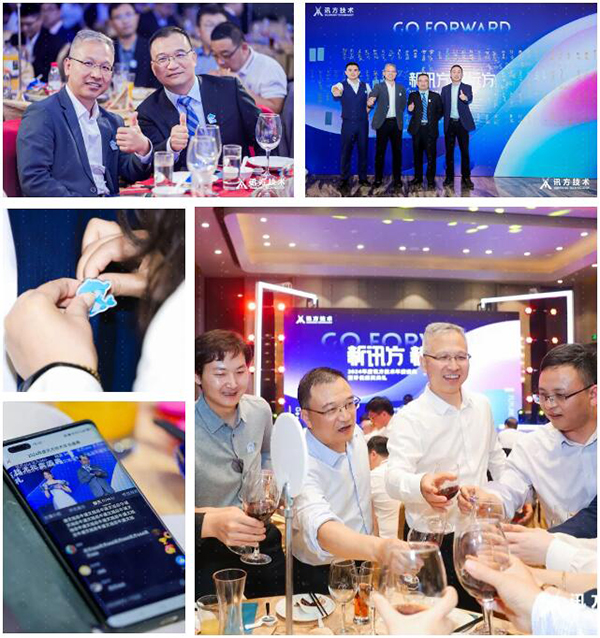 20240123111600_65194 尊龙凯时-人生就是搏中国官方网站