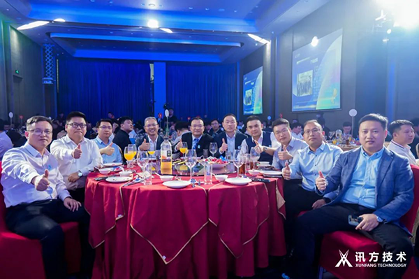 20240123111627_23799 尊龙凯时-人生就是搏中国官方网站