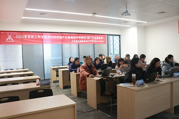 尊龙凯时-人生就是搏中国官方网站
