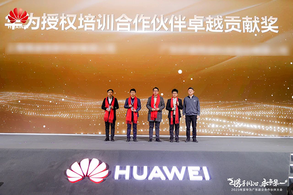 20240130104033_65991 尊龙凯时-人生就是搏中国官方网站