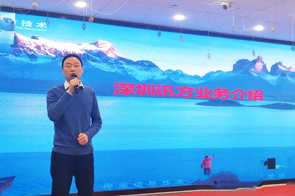 20240204104811_33093 尊龙凯时-人生就是搏中国官方网站