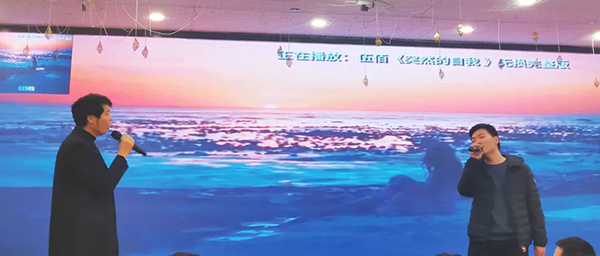 20240204104851_72549 尊龙凯时-人生就是搏中国官方网站