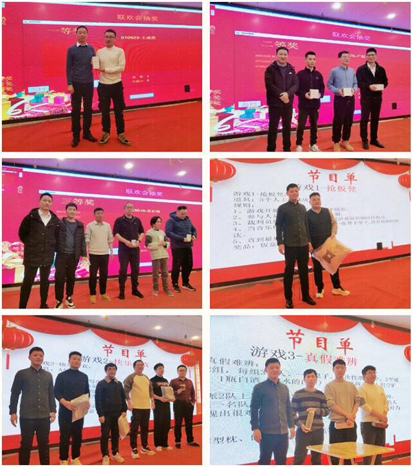 20240204105024_61837 尊龙凯时-人生就是搏中国官方网站