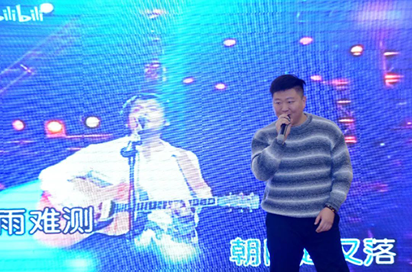 20240222155358_13203 尊龙凯时-人生就是搏中国官方网站