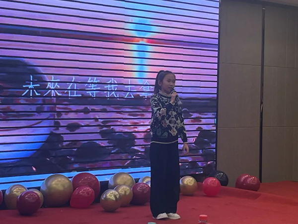 20240222155428_42045 尊龙凯时-人生就是搏中国官方网站