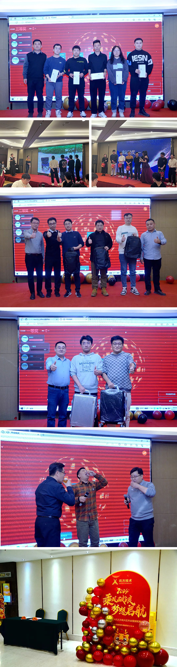 20240222160923_34423 尊龙凯时-人生就是搏中国官方网站