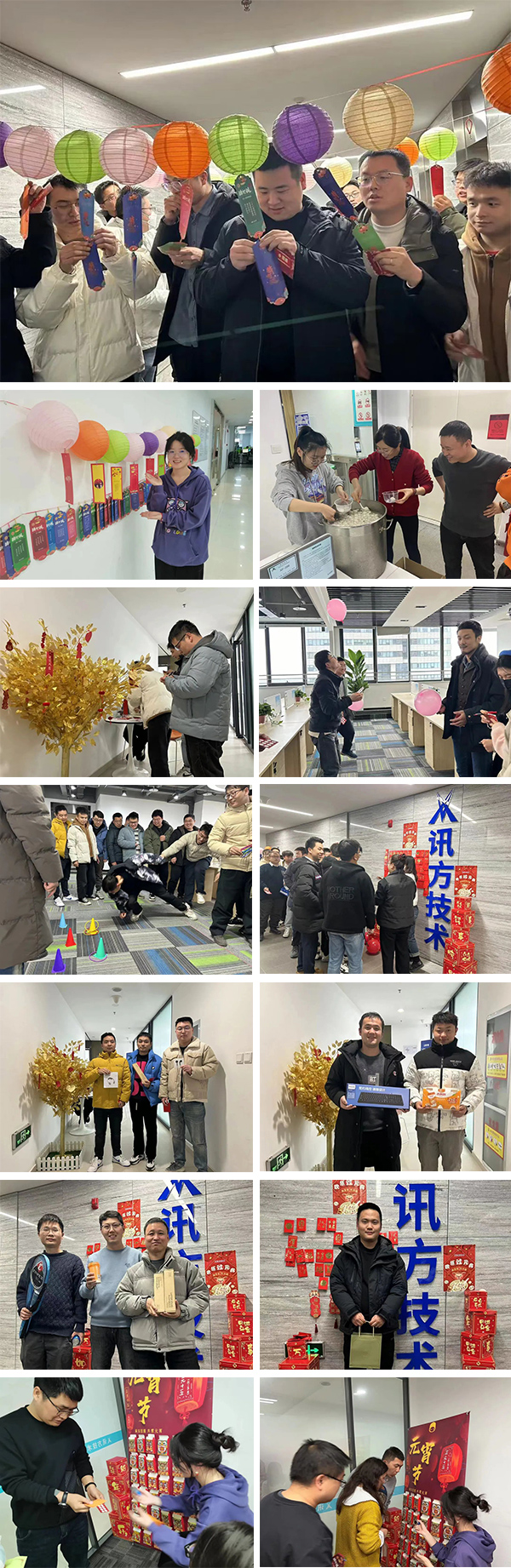 20240304144822_55728 尊龙凯时-人生就是搏中国官方网站