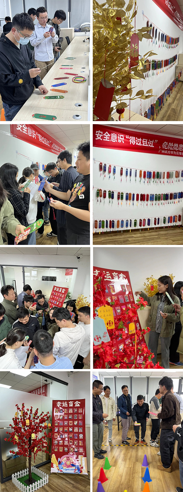 20240304144847_40514 尊龙凯时-人生就是搏中国官方网站