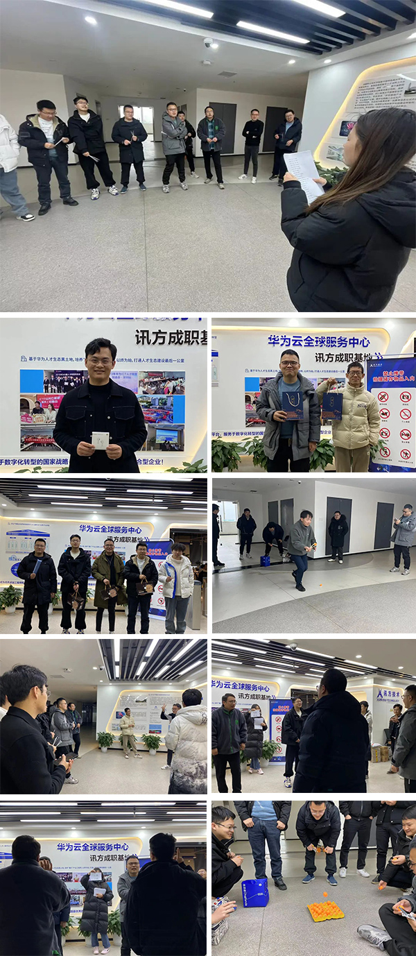 20240304144923_87670 尊龙凯时-人生就是搏中国官方网站