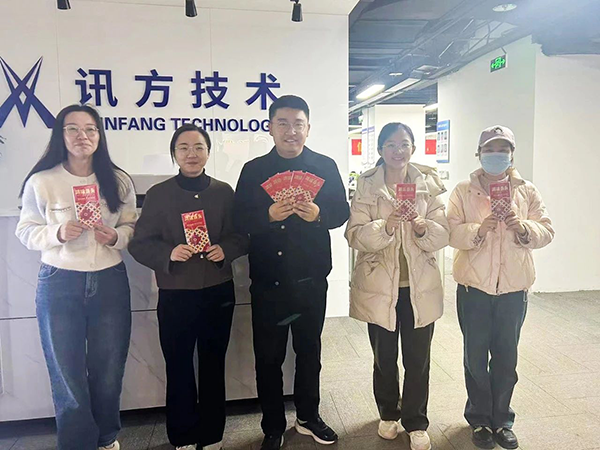 尊龙凯时-人生就是搏中国官方网站