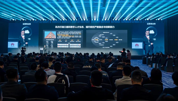 20240318151452_24973 尊龙凯时-人生就是搏中国官方网站