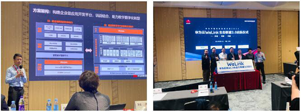 20240318151542_40082 尊龙凯时-人生就是搏中国官方网站