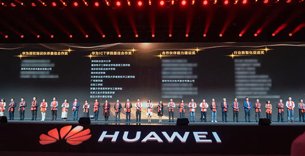 20240318151708_73498 尊龙凯时-人生就是搏中国官方网站