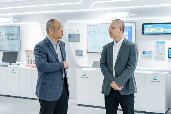 20240318153841_94392 尊龙凯时-人生就是搏中国官方网站