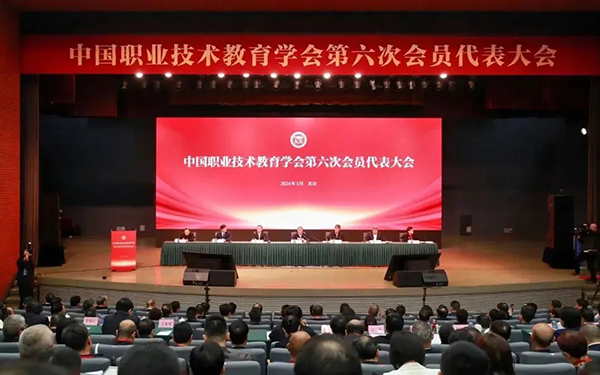 20240320111411_87967 尊龙凯时-人生就是搏中国官方网站