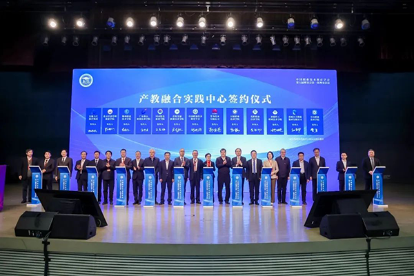 20240320111507_94176 尊龙凯时-人生就是搏中国官方网站