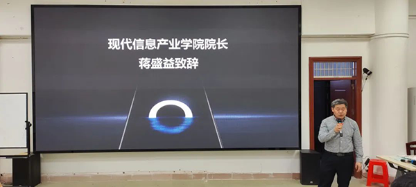 尊龙凯时-人生就是搏中国官方网站